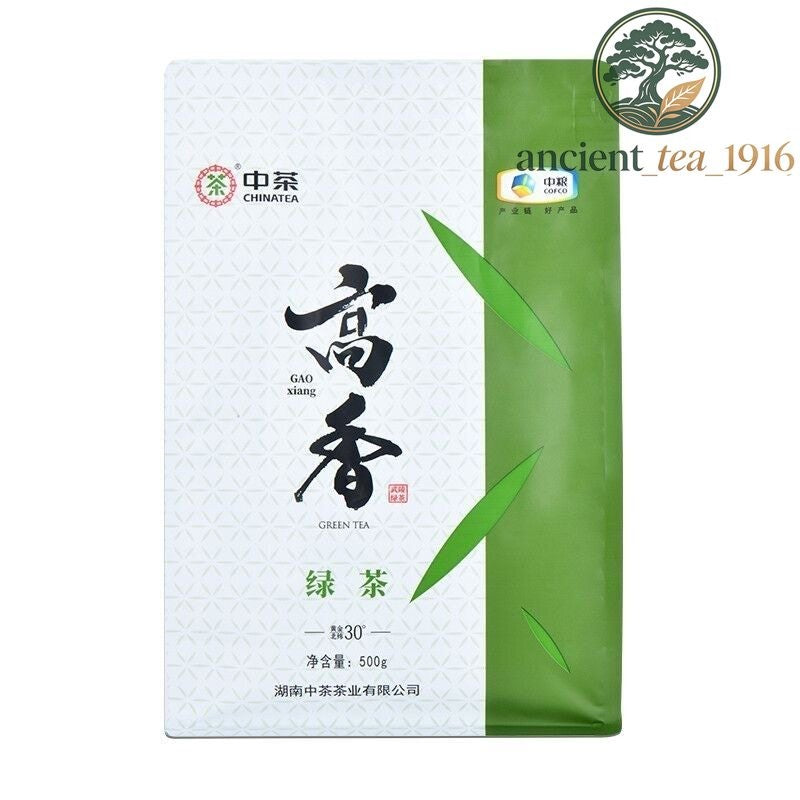 500g 2026 Green Tea Wuling Loose Tea Yunnan High Mountain Green Tea