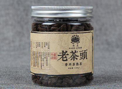 Yunnan Pu'er Tea Crushed Silver Old Tea Head Pu'er Ripe Tea Small Pot Pu'er Tea