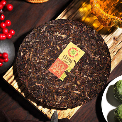 2019 COFCO Classic 8581 Chinese Sheng Pu'er Tea Raw Pu-erh Puerh Tea Cake 357g