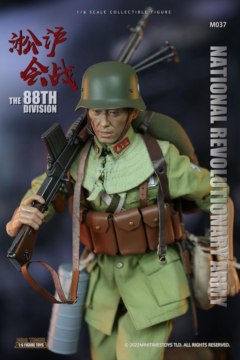 1/6 mini times toys Battle of Shanghai Machine Gunner Soldier Figure