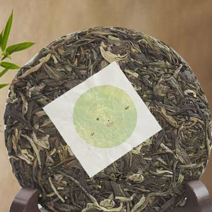 Yunnan Pu'er Tea Icelandic Ancient Tree Pu'er Raw Tea Cake 100g