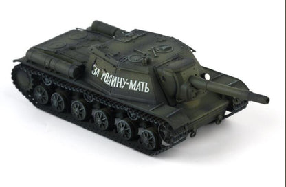 88MODEL WWII Soviet su-152 self propelled gun slogan 1/72 FINISHED MODEL TANK