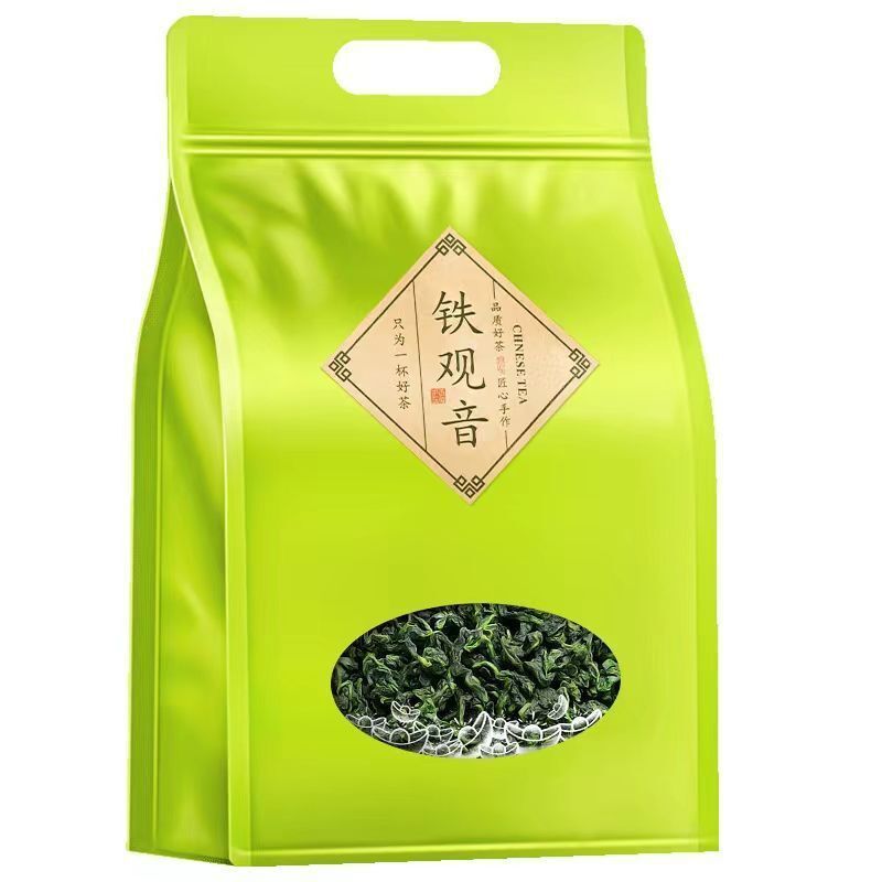 Alpine Oolong Tea Orchid Scent Tieguanyin Strong Aroma 250g