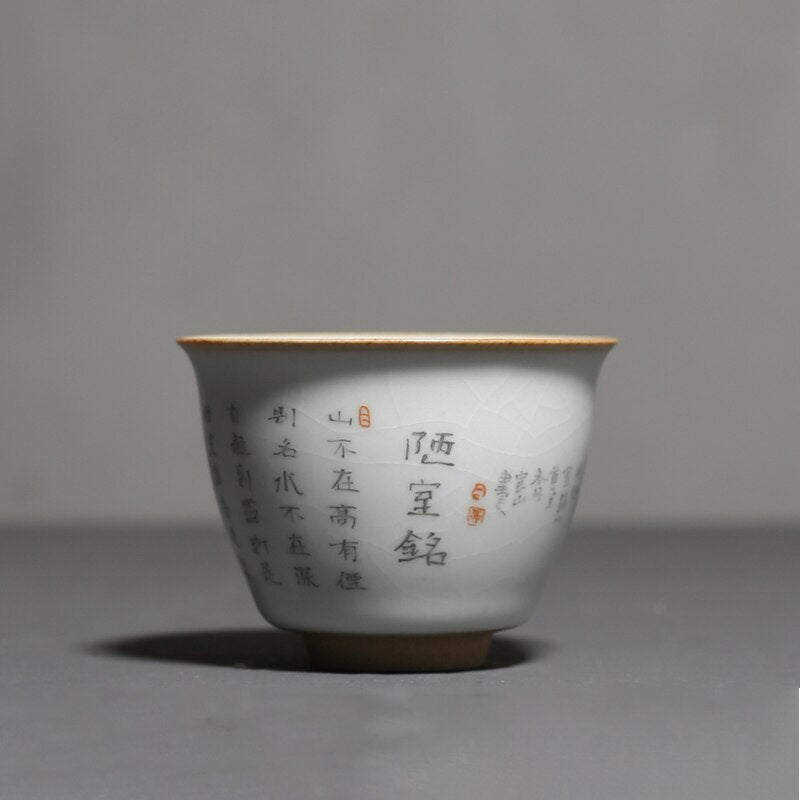 Retro Ru Kiln Ceramic Teacup Travel Heart Sutra Meditation Cup Handmade Tea Bowl