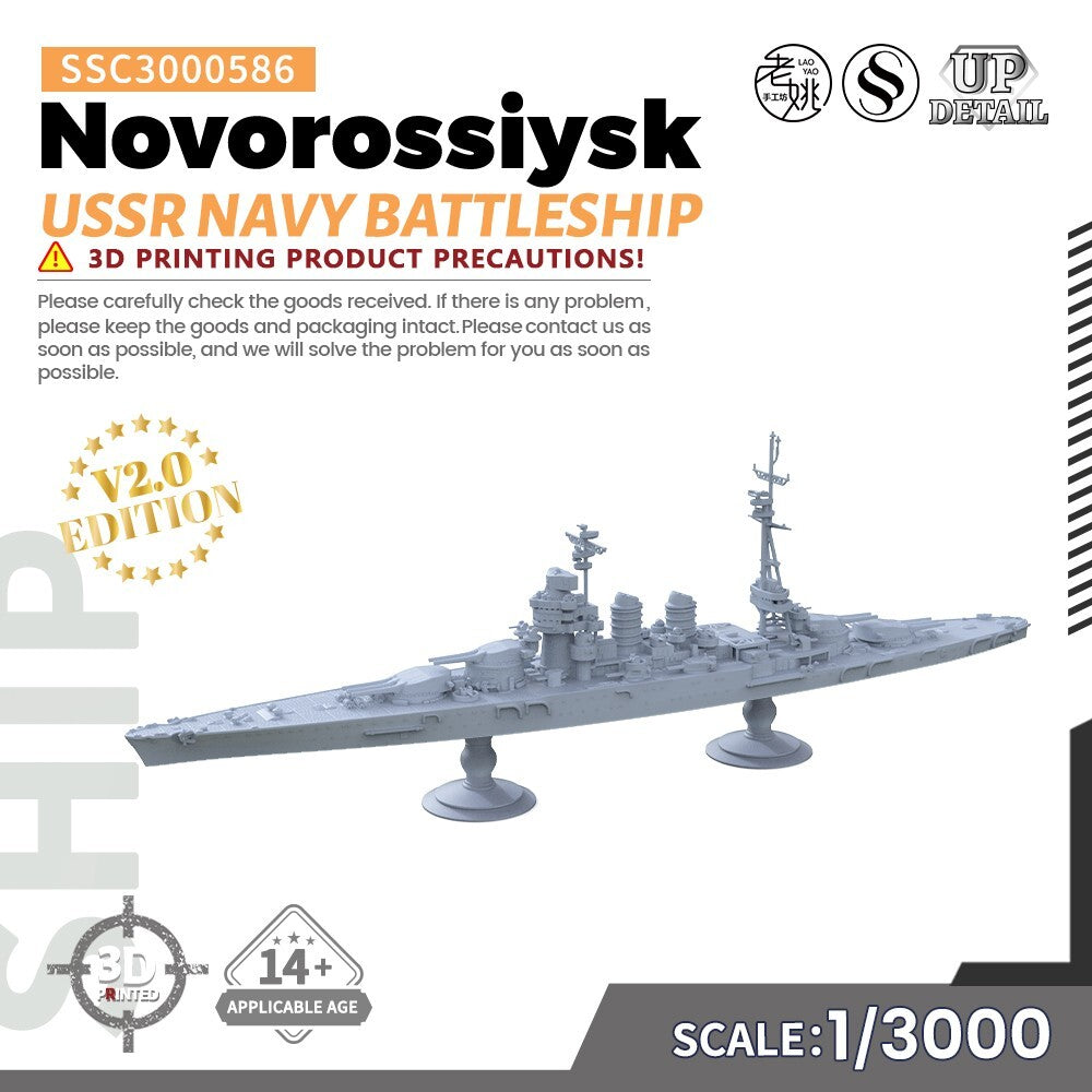 SSMODEL SSC3000586 1/3000 Military Model Kit USSR Navy Novorossiysk Battleship