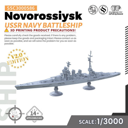 SSMODEL SSC3000586 1/3000 Military Model Kit USSR Navy Novorossiysk Battleship