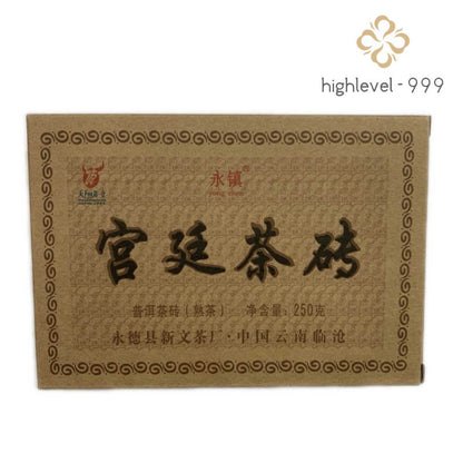 250g Authentic Yunnan Lincang 2024 Mellow Royal Court Pu'er Tea Ripe Tea Brick