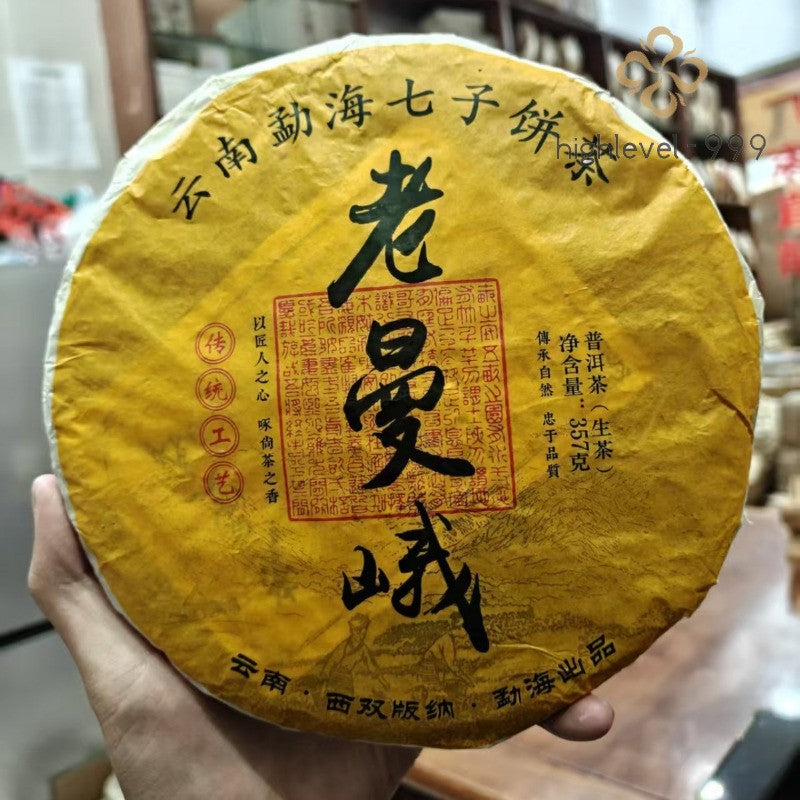 357g Raw Pu'er Tea Cake Yunnan Laoman'e Ancient Tree Spring Tea Dried Leaf Tea