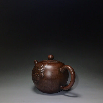 Chinese Yixing Zisha Clay Handmade Exquisite Teapot （龍珠 底款：王南林）