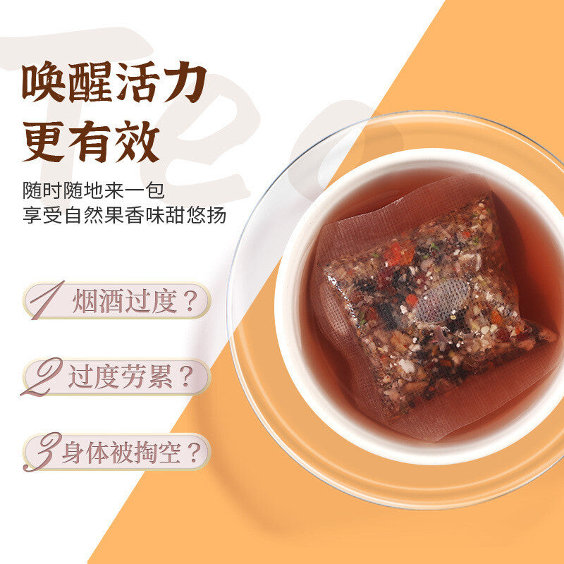 Eight Treasure Tea Wolfberry Mulberry Maca Tea Men's Tea Cistanche Ginseng