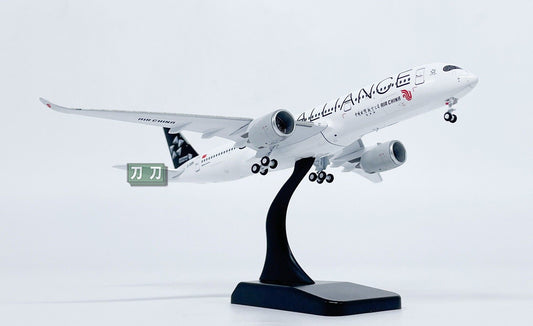1:400 Geministar Air China Airbus A350-900 B-308M Airplane Diecast Plane Model