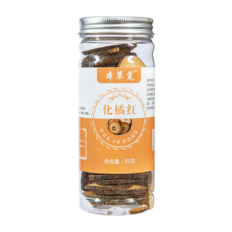 Hwa Tangerine Redc Eight Immortals Fruit Hwa Tangerine Red Fetal Fruit Herbs 80g