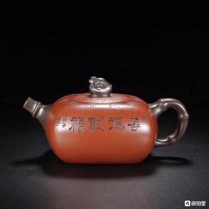 Chinese Yixing Zisha Clay Handmade Exquisite blessing
