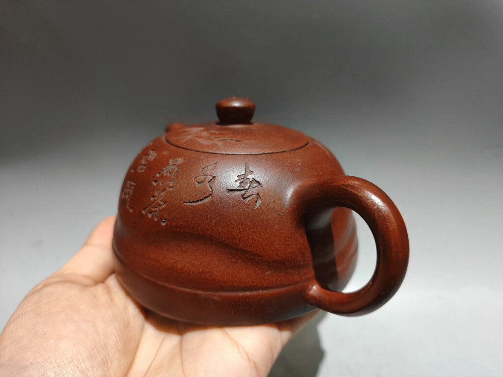 Chinese Yixing Zisha Clay Handmade Exquisite Lettering Teapot