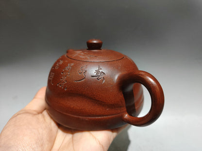 Chinese Yixing Zisha Clay Handmade Exquisite Lettering Teapot