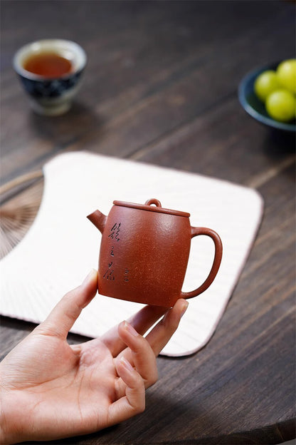150cc chinese Yixing Handmade Zisha teapot JiangPo ni ZhuTong Gongfu HU Tea Pot