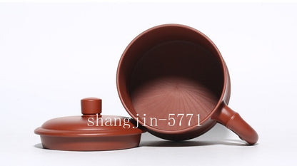 Yixing Zisha Tea Cup Mug with Lid Handle Chinese Character Carved Cup 400ml