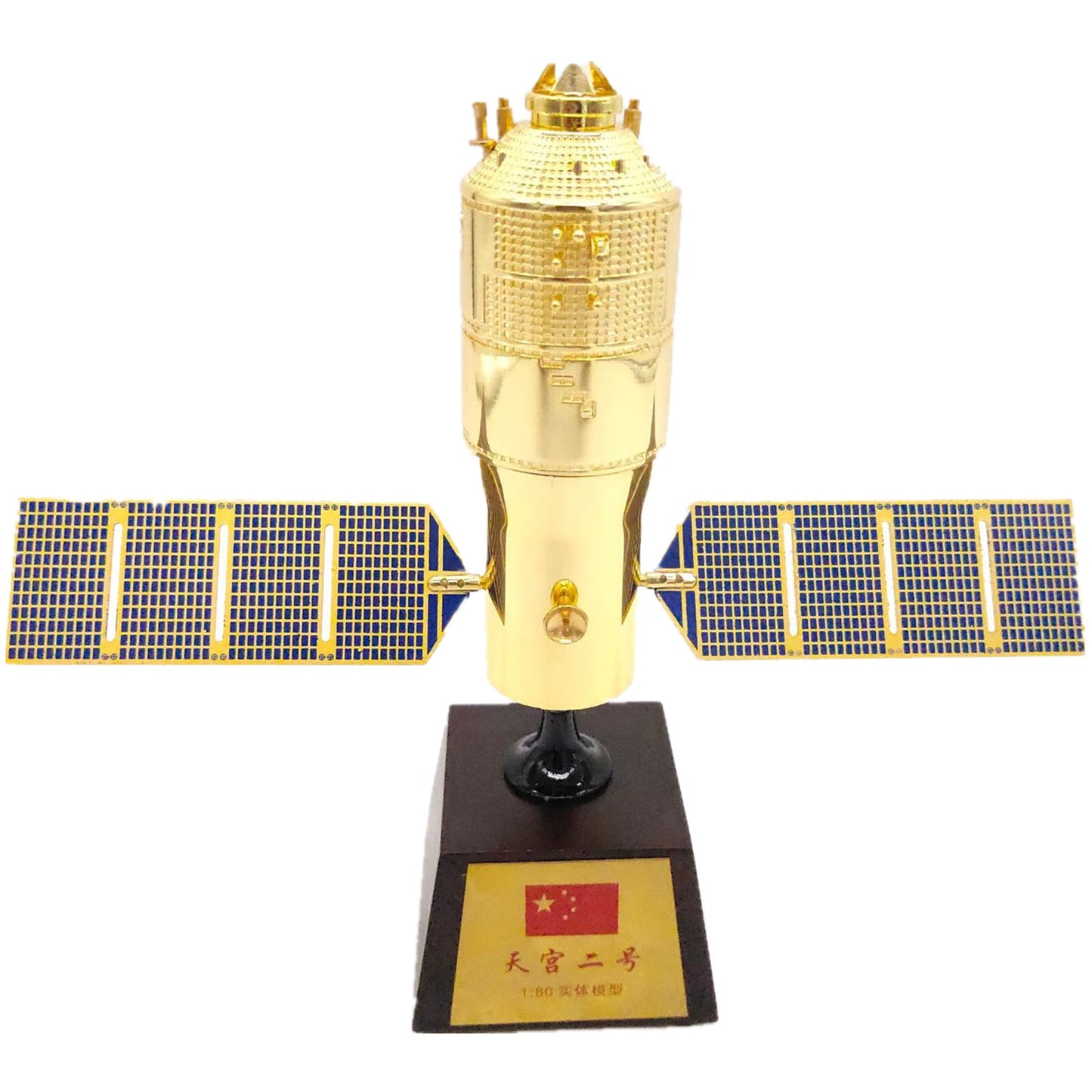 1/80 Scale Tiangong No.2 Spacecraft Long March Rocket Space Ship Model Display i