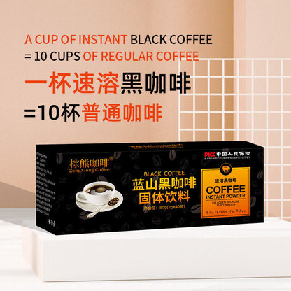 Smooth and Bold Blue Mountain Instant Coffee - Rich Flavor Profile 2 boxes