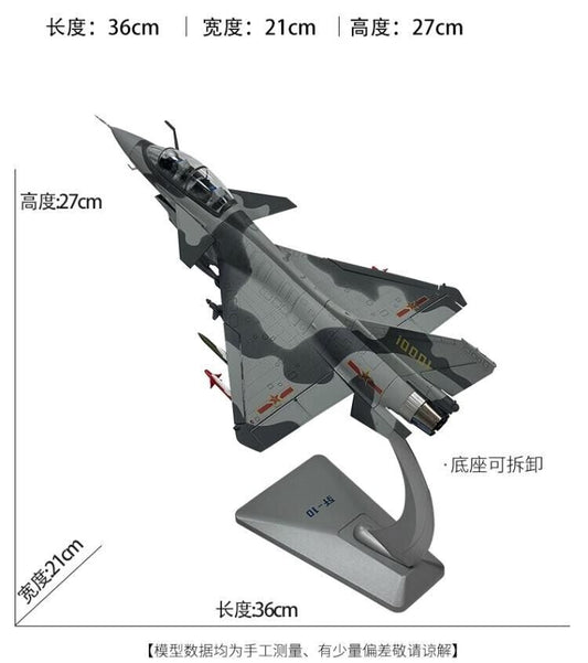 1:48 36CM China J-10 Fighter Plane Airplane Diecast Military Aircraft Model
