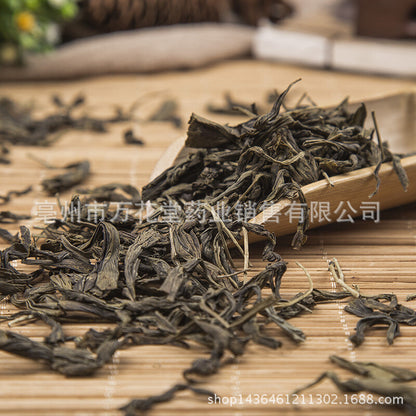 First-class Grade Ginkgo Tea Ginkgo Leaf Tea health Herbal Tea Bulk