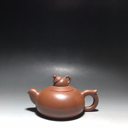 vintage chinese yixing purple clay teapot zisha ceremony carving Collectible art
