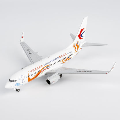 1:200 NGmodels China Eastern B737-700 Passenger Airplane Diecast Plane Model