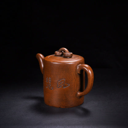 Chinese Yixing Zisha Clay Handmade Exquisite Teapot（兰香 底宽：顾景舟）