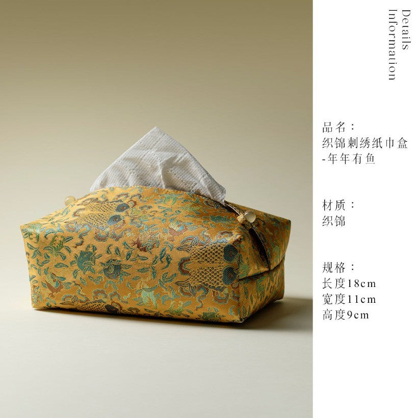 Golden Bamboo Brocade Tissue Box Cover Fish Pattern Tea Room Decor