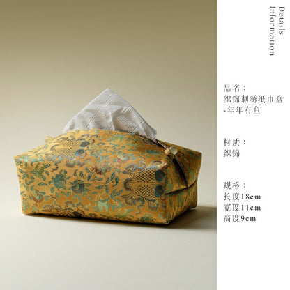 Golden Bamboo Brocade Tissue Box Cover Fish Pattern Tea Room Decor