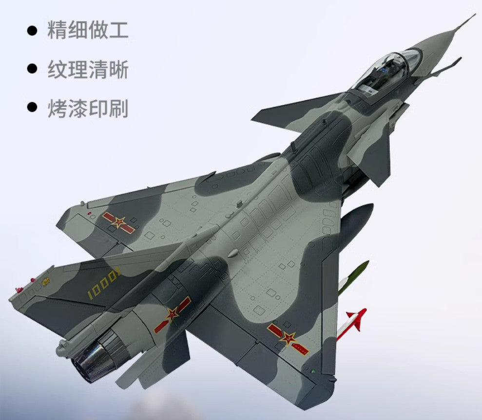 1:30 49CM China J-10 Fighter Jet Plane Airplane Diecast Military Aircraft Model