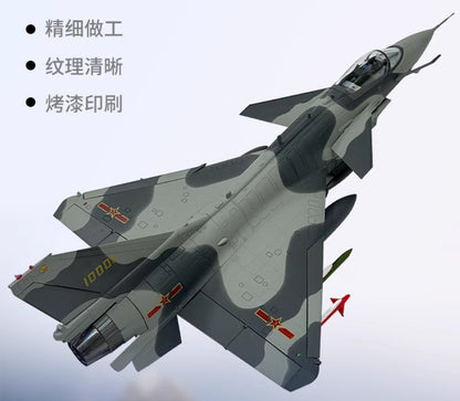 1:30 49CM China J-10 Fighter Jet Plane Airplane Diecast Military Aircraft Model
