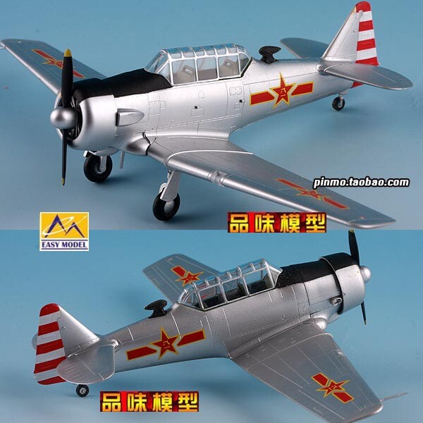 1/72 China Air Force T-6 China T6 two seat trainer fighter model