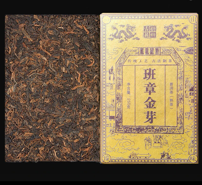 Banzhang Golden Bud Ripe Tea Old Pure Material Reserve Precious Pu'er Tea 250g