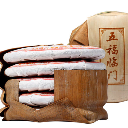 Top Grade Organic Puerh Tea Famous Old Comrade Ripe Cake Black Tea WuFuLinMen普洱茶