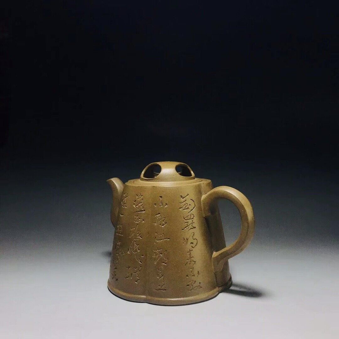 Chinese Yixing Zisha Clay Handmade Exquisite Teapot （梅花三弄 底款：周桂珍）