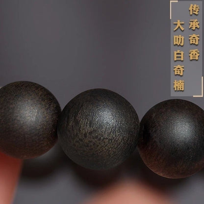 12MM-17 Beads Vietnam Agarwood Premium Dark Oil Male Female Bracelet