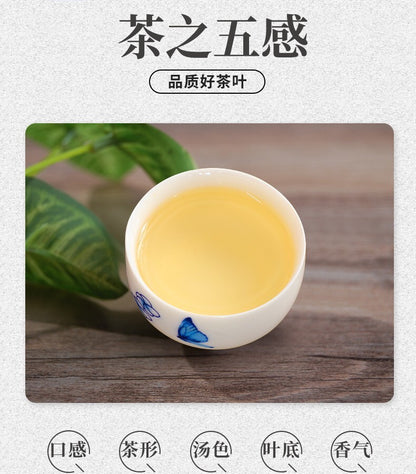 Butterfly CHINATEA Old Tree White Peony White Tea White Mudan Loose Leaves 100g -