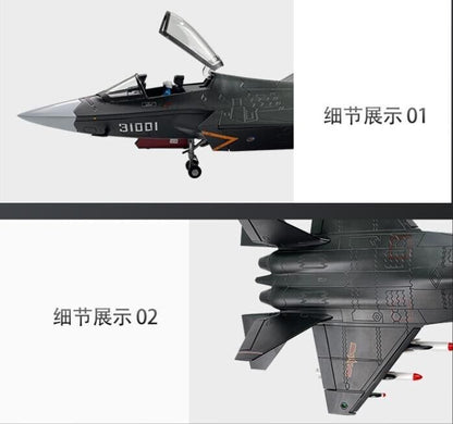 1:48 35CM China J-31 Stealth Fighter Airplane Diecast Military Aircraft Model