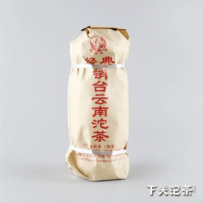 2018 Langhe Puer Yunnan Tuo Cha Pu-erh Tea Ripe Chinese Pu'er Tea 500g Puerh