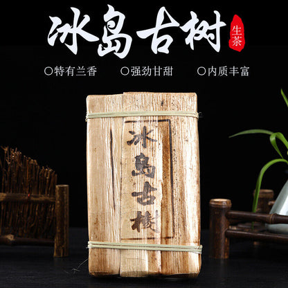 1kg Yunnan Pu'er Icelandic Ancient Tree Golden Leaf Pu'er Raw Brick Tea