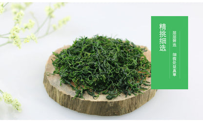 Wild Kuding Tea Qing Shan Lu Shui Bitter Tea Ku Ding Small Leaf