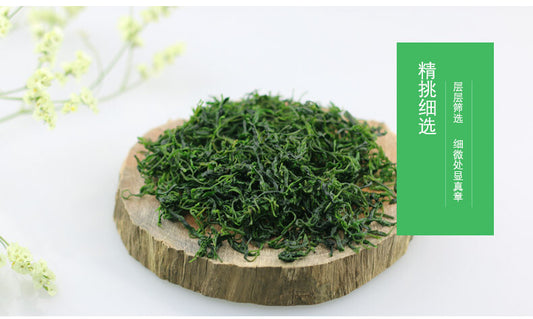 Wild Kuding Tea Qing Shan Lu Shui Bitter Tea Ku Ding Small Leaf