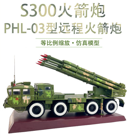 1:24 PHL-03 S300 Long-range Rocket Artillery Launcher Truck Stand Diecast Model