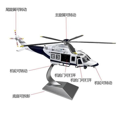 1:32 36CM AW-139 Helicopter Plane Airplane Diecast Military Aircraft Model
