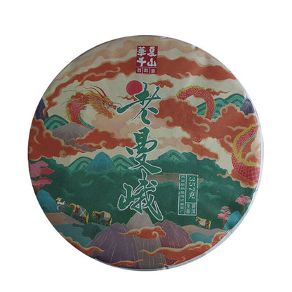 357g Yunnan Pu'er Tea Cake Lao Man'e Early Spring Tea Sweet Rhythm Pu'er Raw Tea