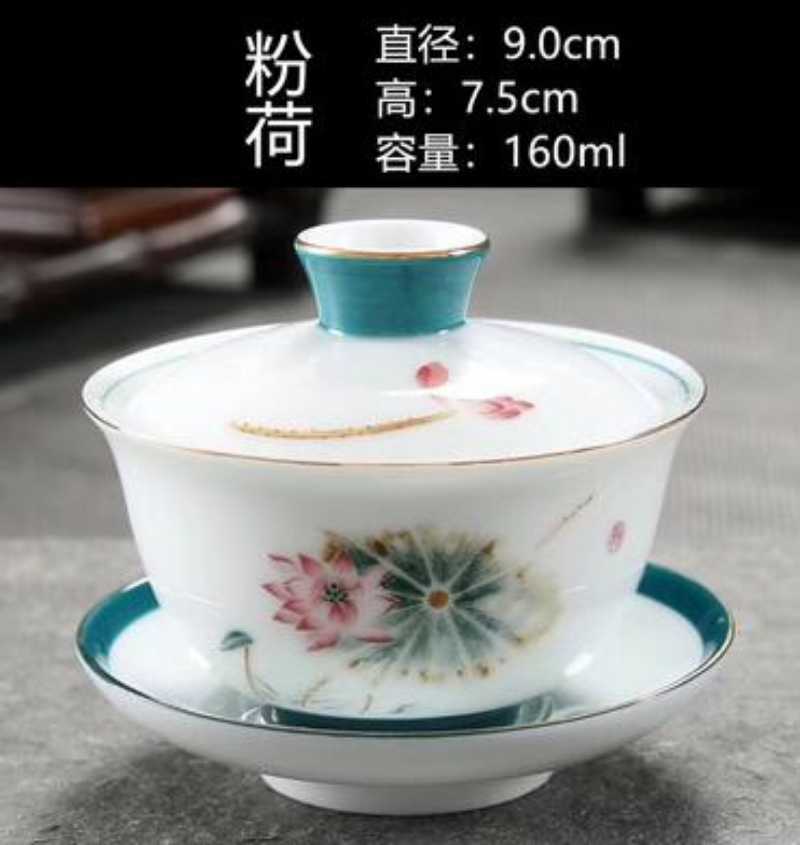 Gaiwan Jingdezhen Blue and White Porcelain Tea Bowl Celadon White Cup