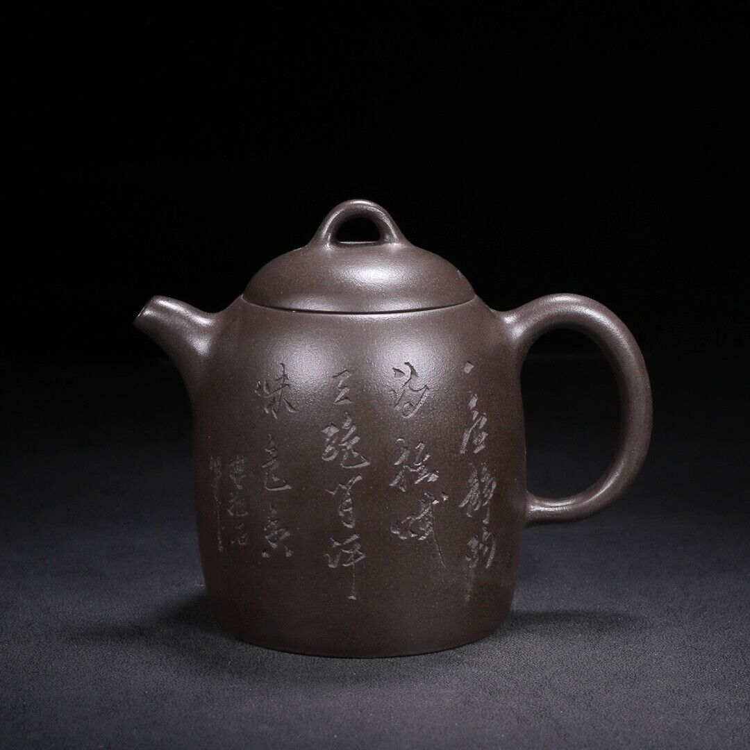 Chinese Yixing Zisha Clay Handmade Exquisite Teapot（秦权 底款：汪寅仙）