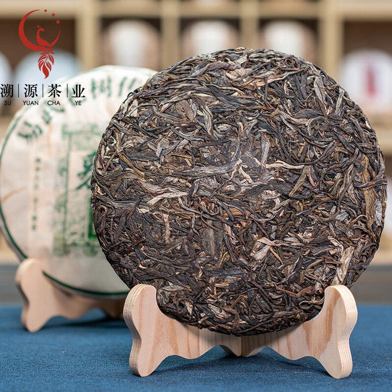357g Yiwu Heirloom Grünes Siegel Pu'er Raw Tea Cake Yunnan Ancient Tree Cake Tee
