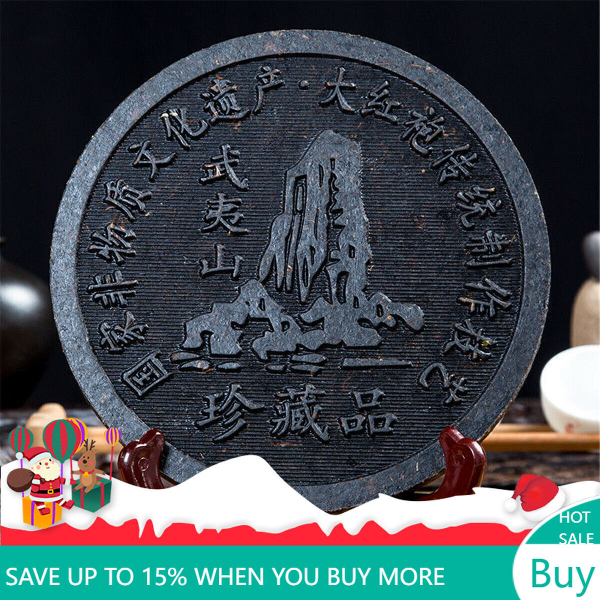 500g Dragon & Phenix Big Red Robe Tea Black Tea Cake Da Hong Pao Tea Organic